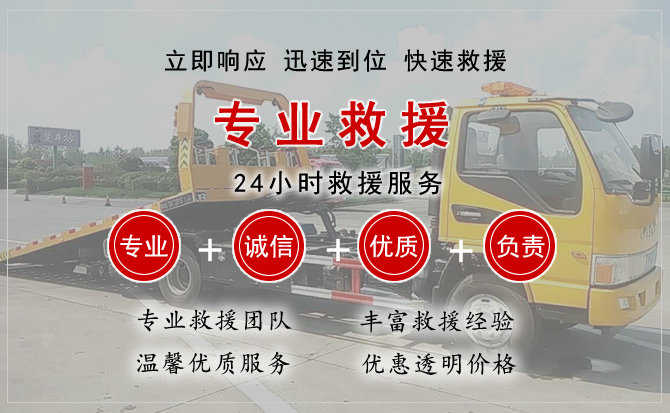 商州区汽车送柴油 商州区汽车送柴油